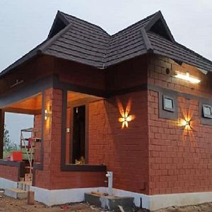 Family Bungalow